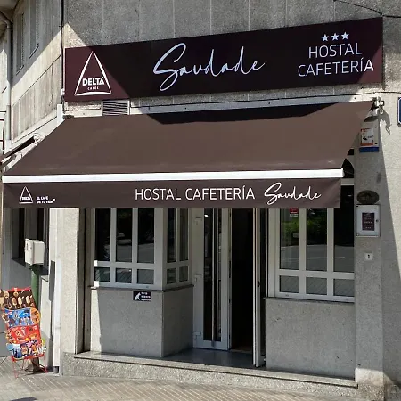Saudade Cafeteria Отель